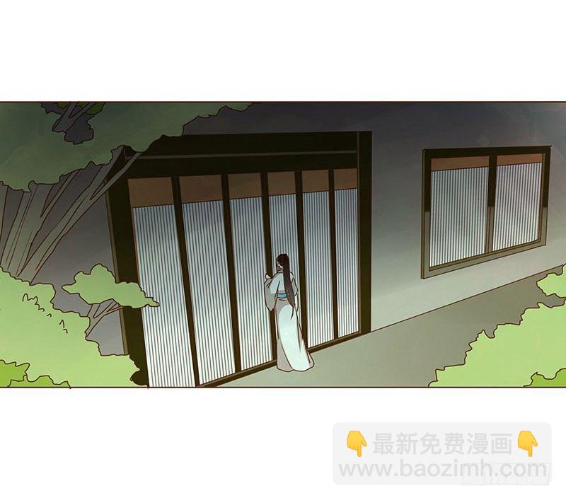 第十章 进宫(1/2)-第10话