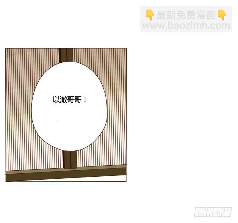 第十章 进宫(1/2)-第10话