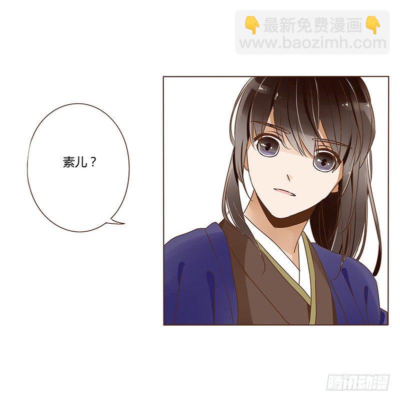 第十章 进宫(1/2)-第10话