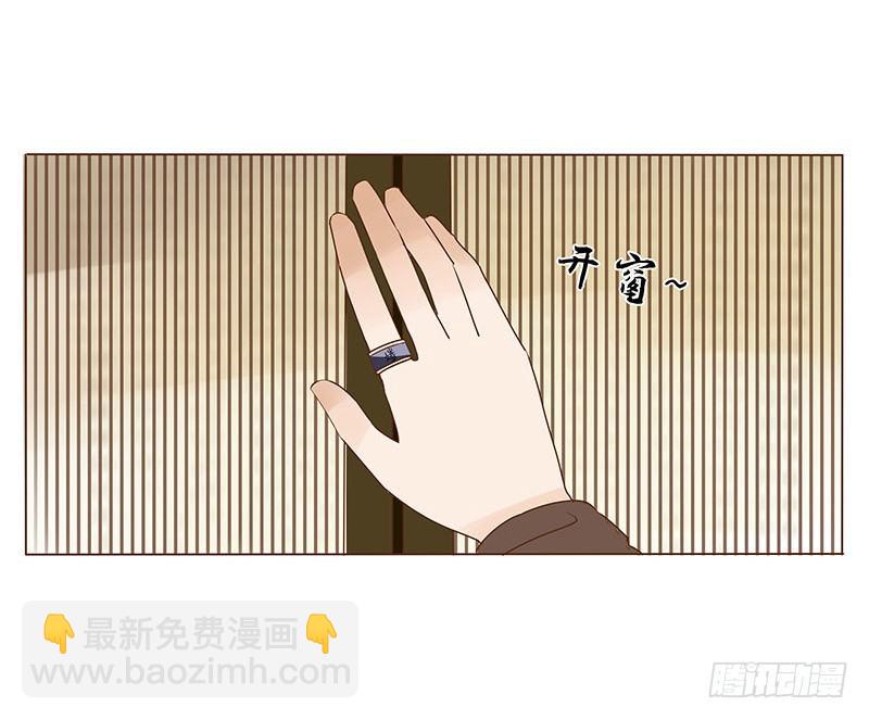 第十章 进宫(1/2)-第10话