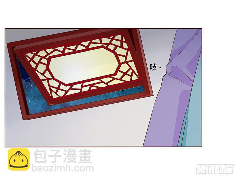 九十二章 夜访璟瑄苑(1/2)-第108话