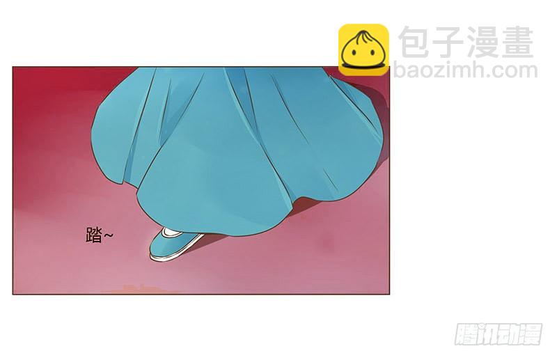 九十二章 夜访璟瑄苑(1/2)-第108话