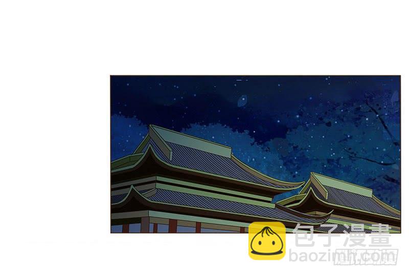 九十二章 夜访璟瑄苑(1/2)-第108话