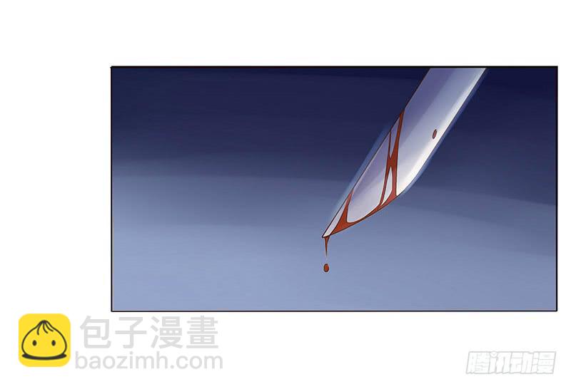 九十二章 夜访璟瑄苑(1/2)-第108话
