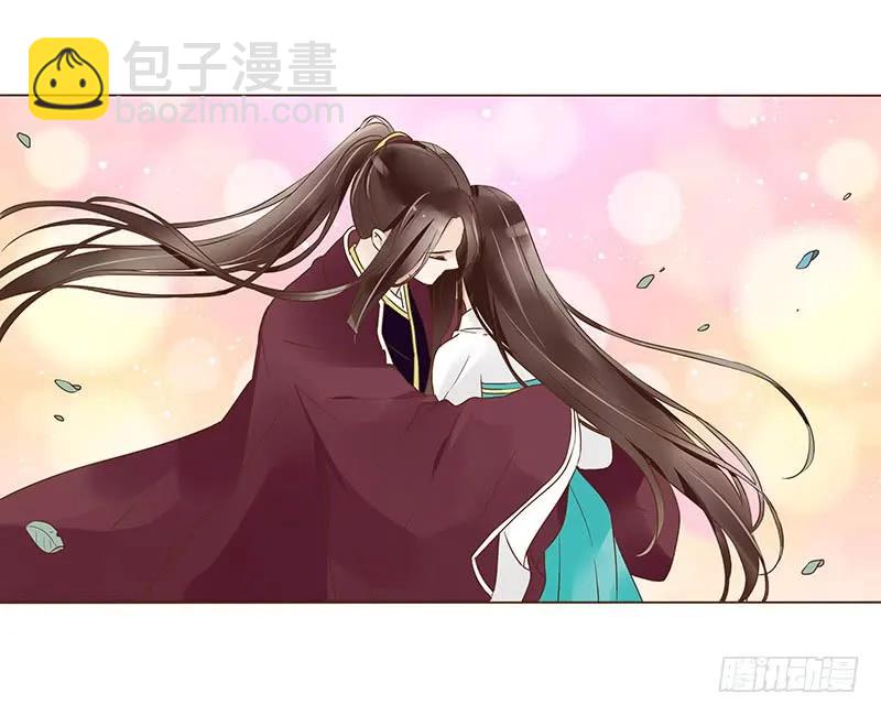 九十四章 安心(1/2)-第96话