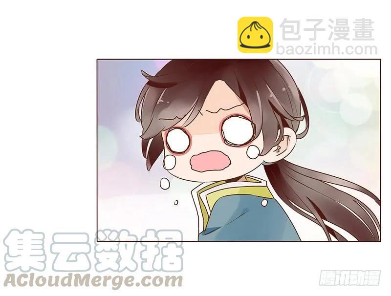 九十四章 安心(1/2)-第96话