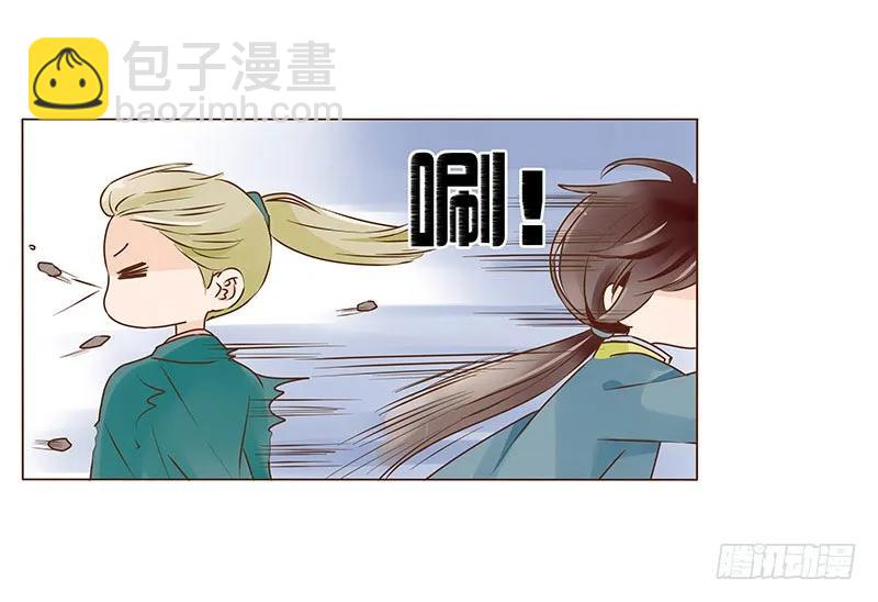 九十四章 安心(1/2)-第96话