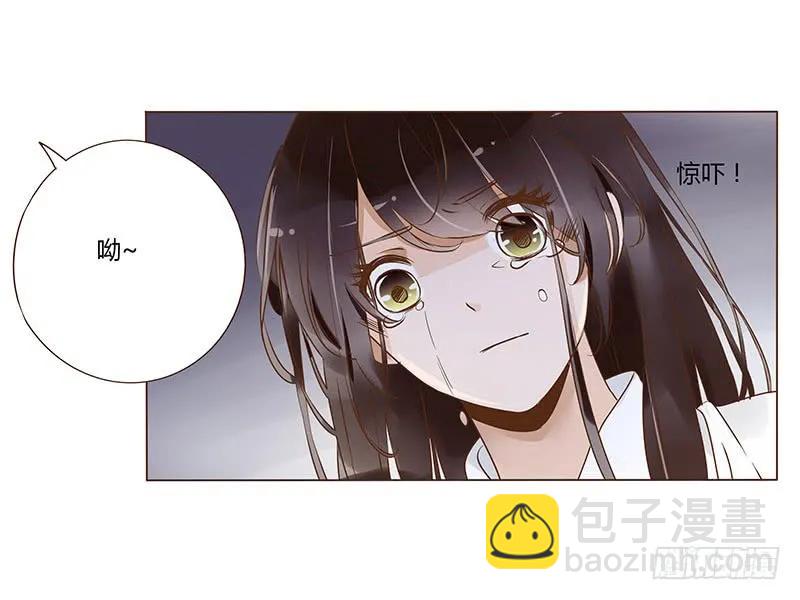 九十四章 安心(1/2)-第96话