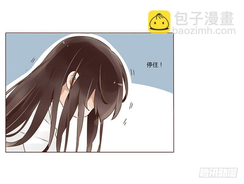 九十六章 分离(1/2)-第112话
