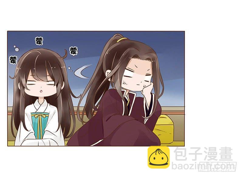 九十六章 分离(1/2)-第112话
