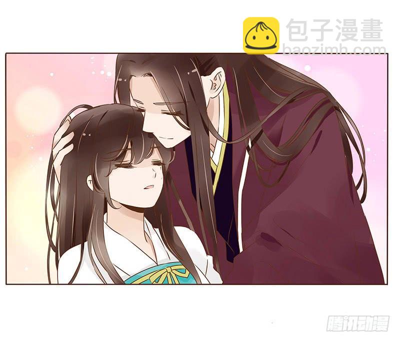 九十六章 分离(1/2)-第112话