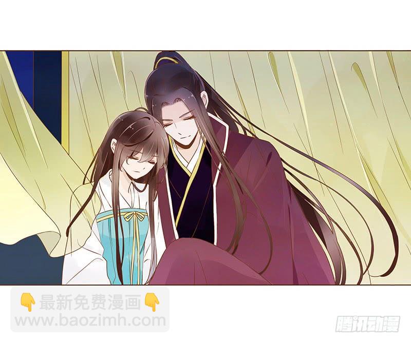 九十六章 分离(1/2)-第112话
