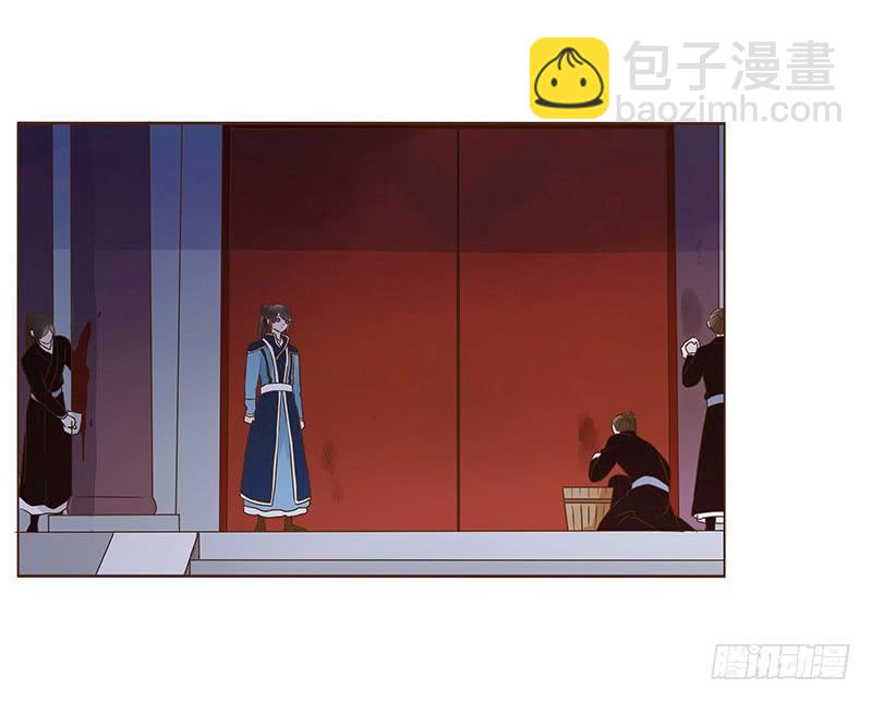 九十六章 分离(1/2)-第112话