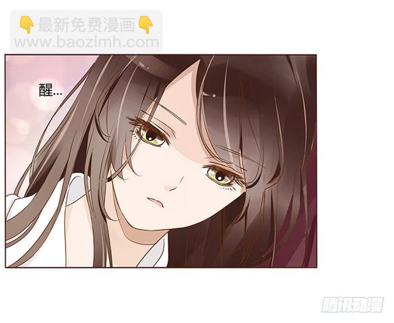 九十六章 分离(1/2)-第112话
