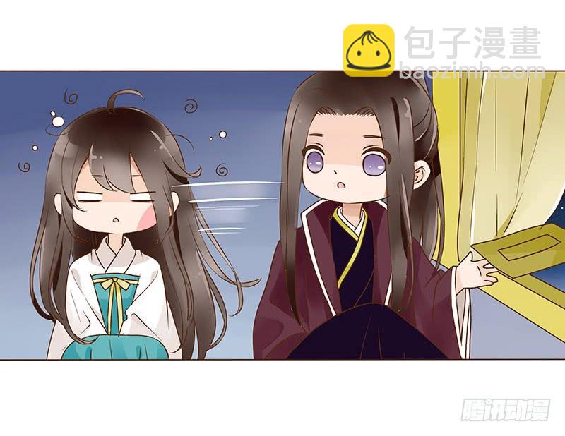 九十六章 分离(1/2)-第112话