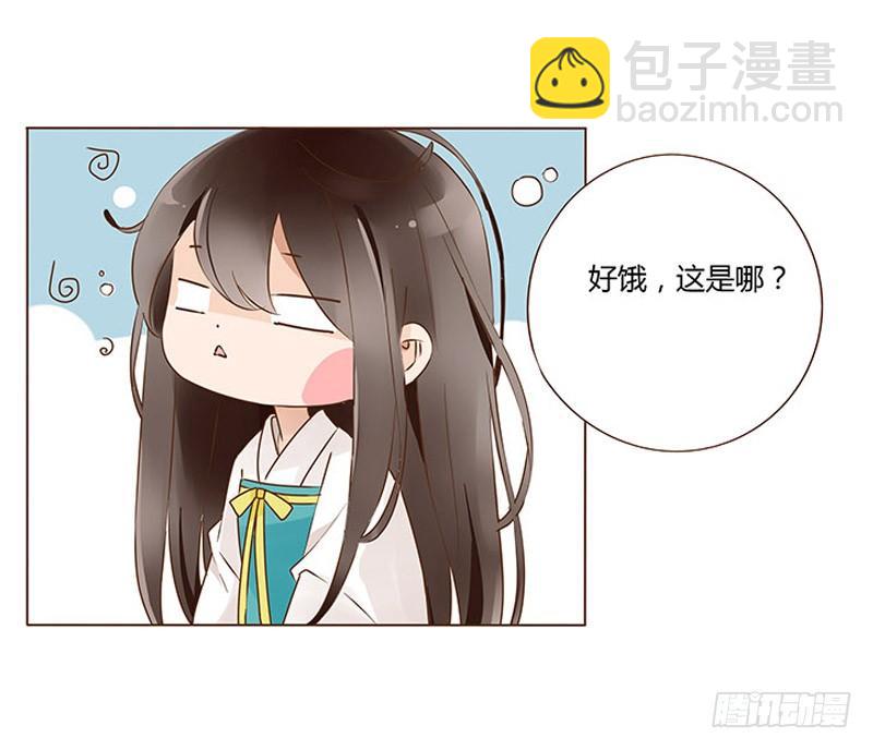 九十六章 分离(1/2)-第112话
