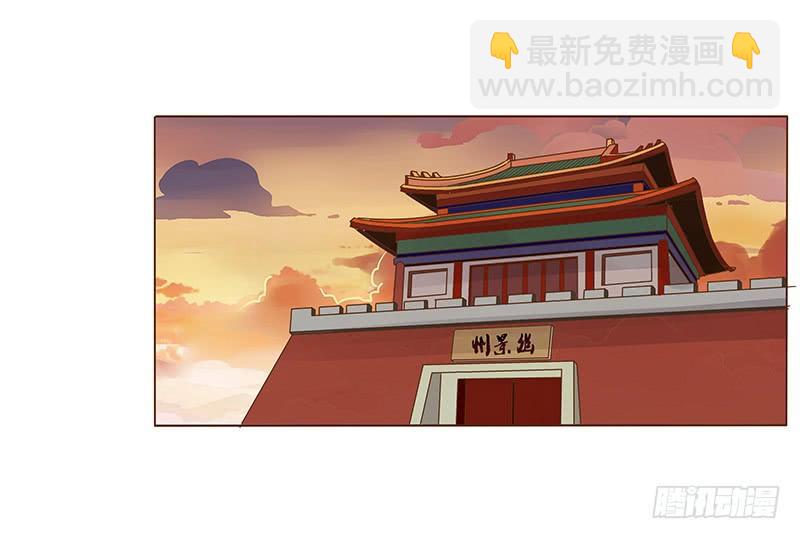 九十八章 战争(1/3)-第114话