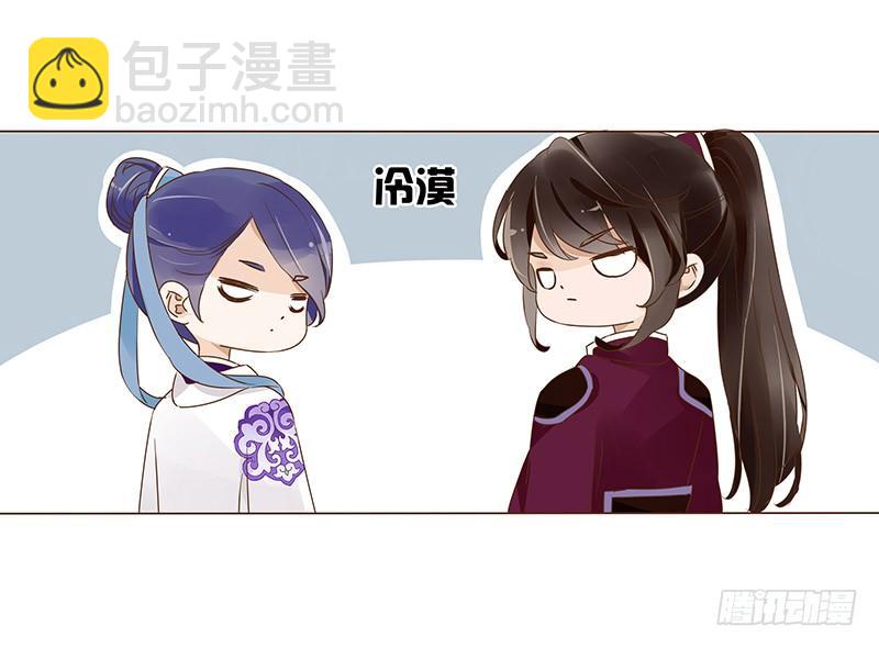 九十八章 战争(1/3)-第114话