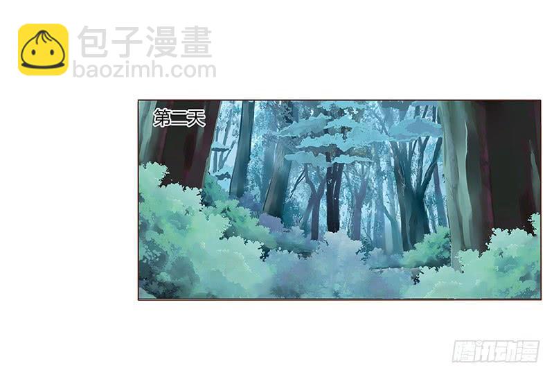九十八章 战争(1/3)-第114话