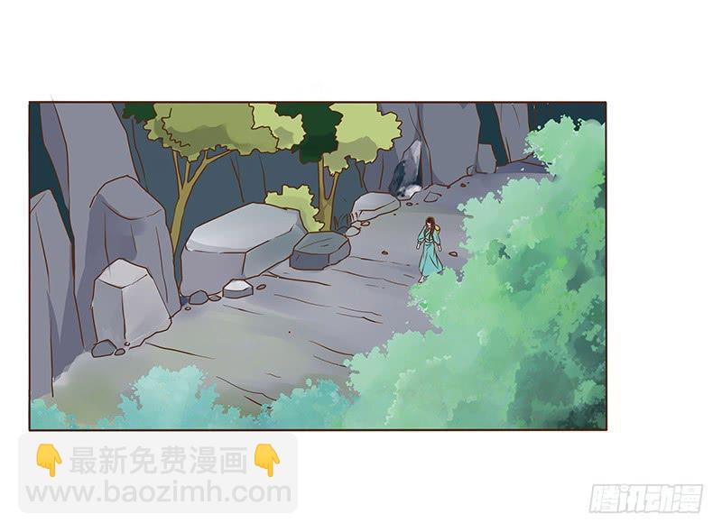 九十八章 战争(1/3)-第114话