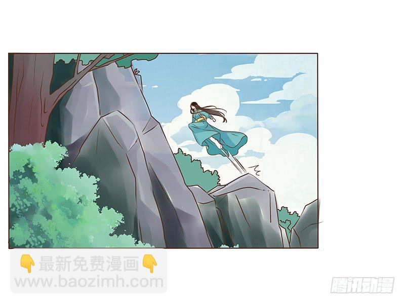 九十八章 战争(1/3)-第114话