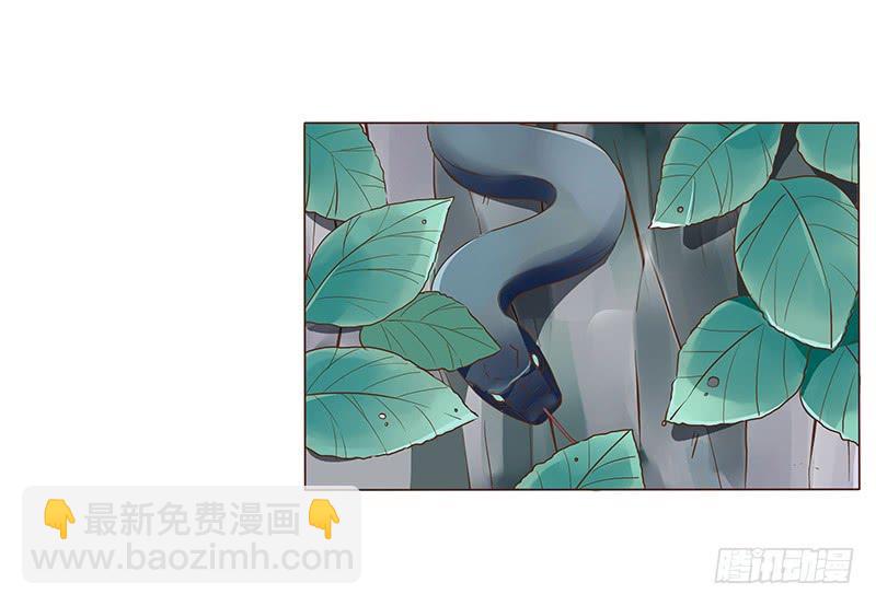 九十八章 战争(1/3)-第114话