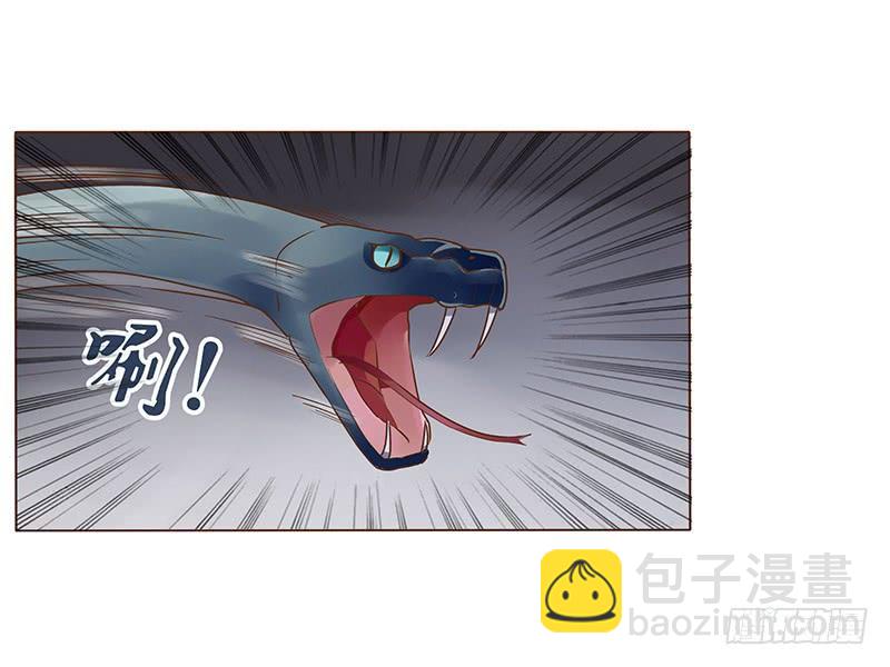 九十八章 战争(1/3)-第114话
