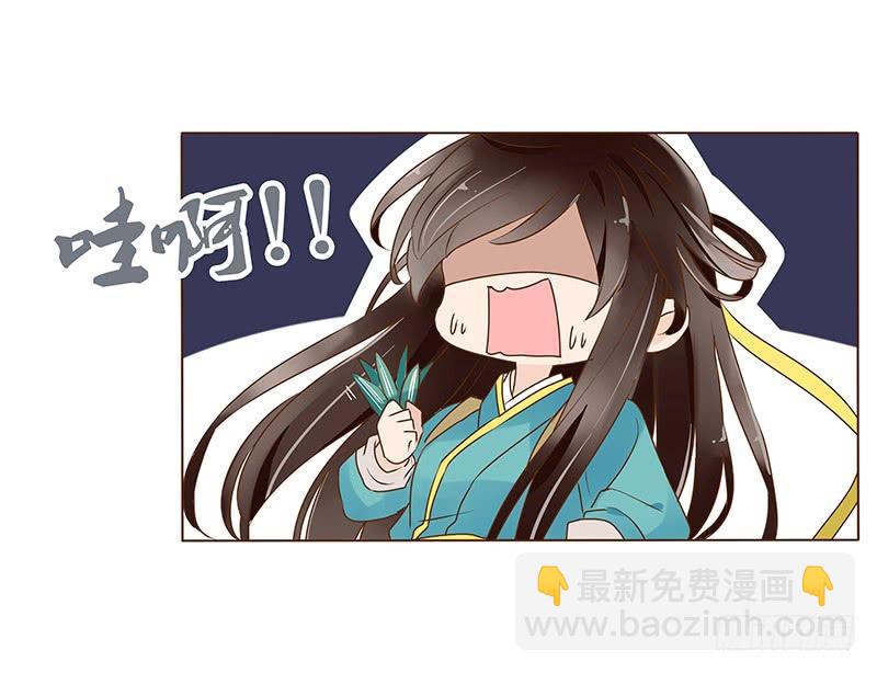 九十八章 战争(1/3)-第114话