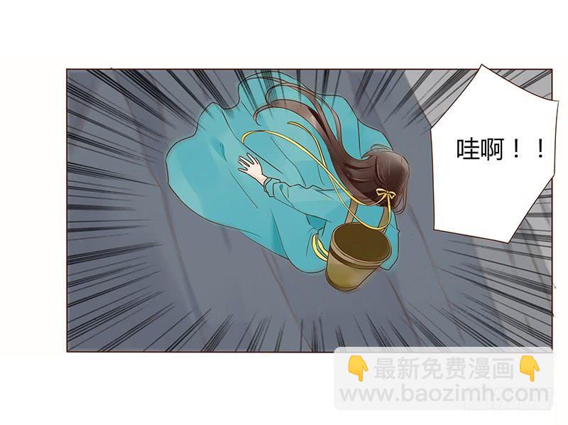 九十八章 战争(1/3)-第114话
