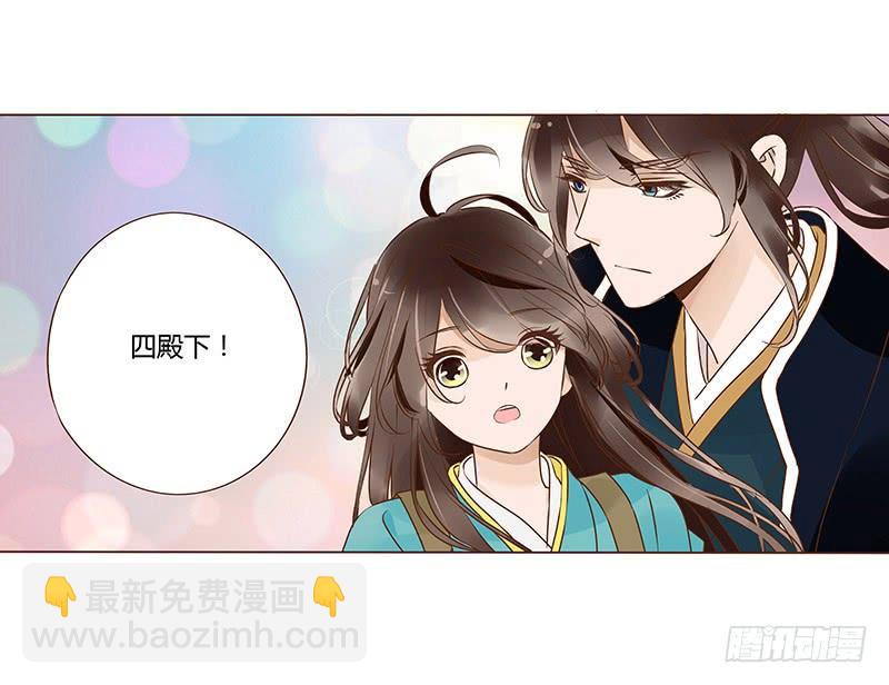九十八章 战争(1/3)-第114话