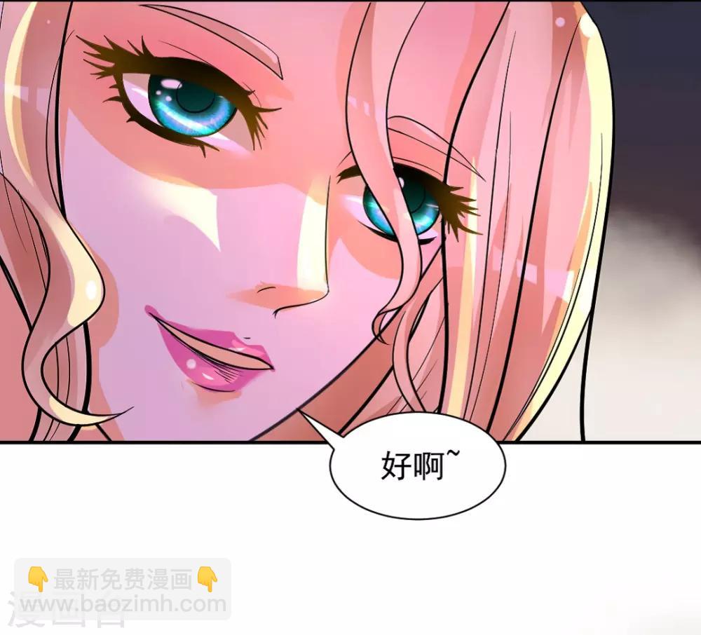 第1话-第2话