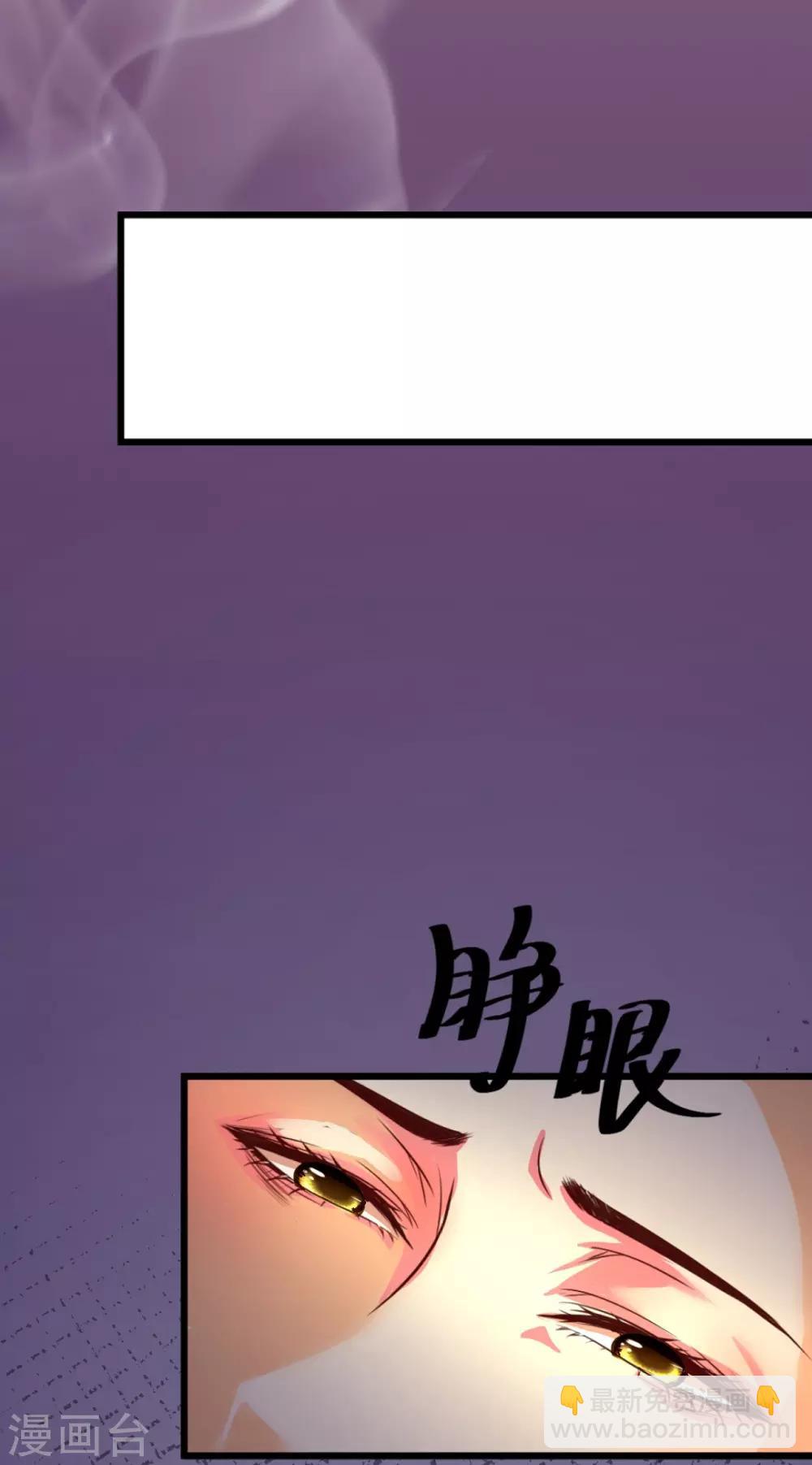 第1话-第2话