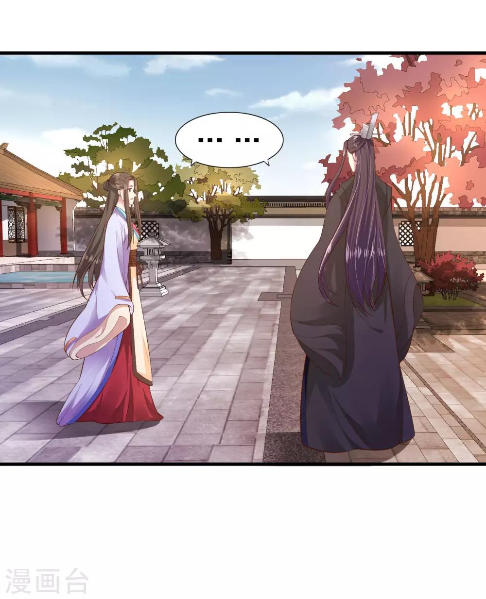 第102话-第106话