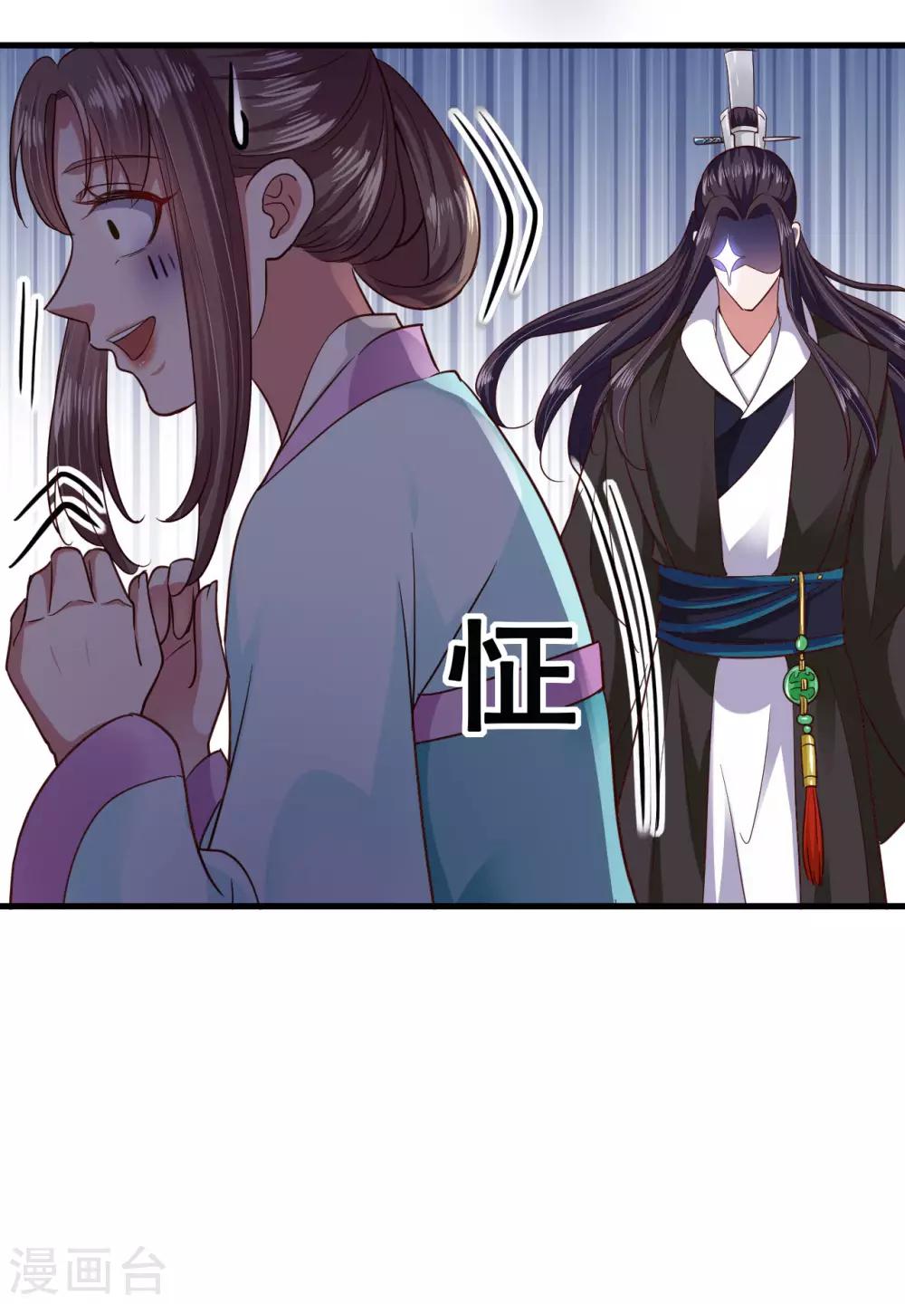第106话-第110话