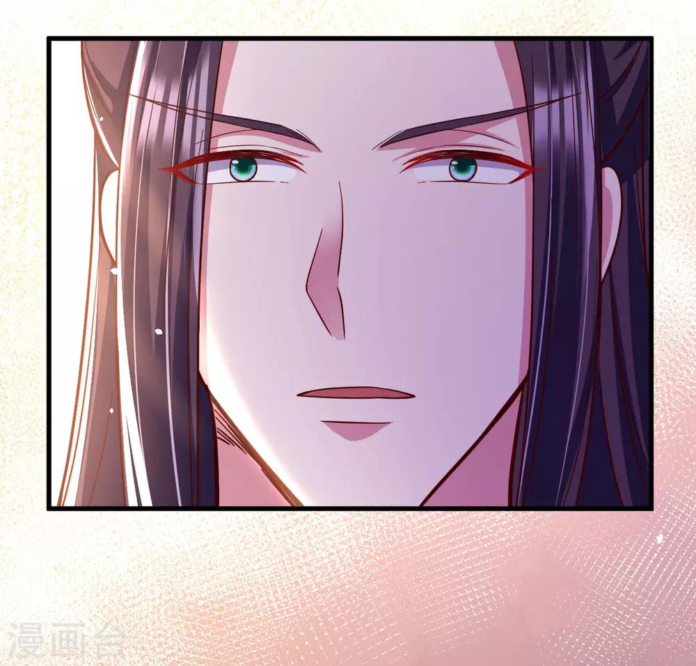 第111话-第116话