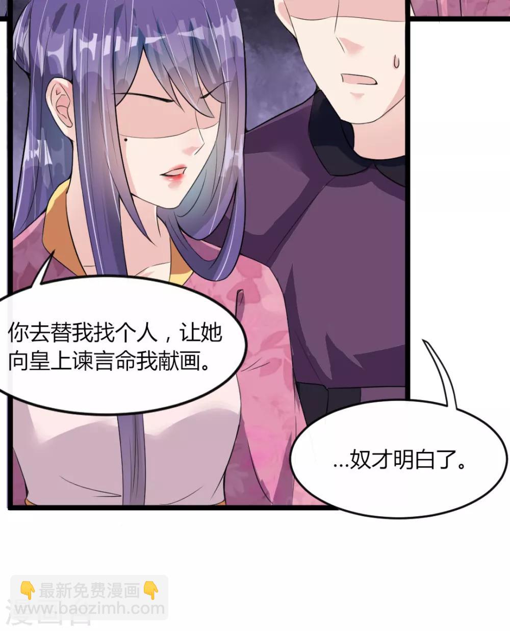 第12话-第14话