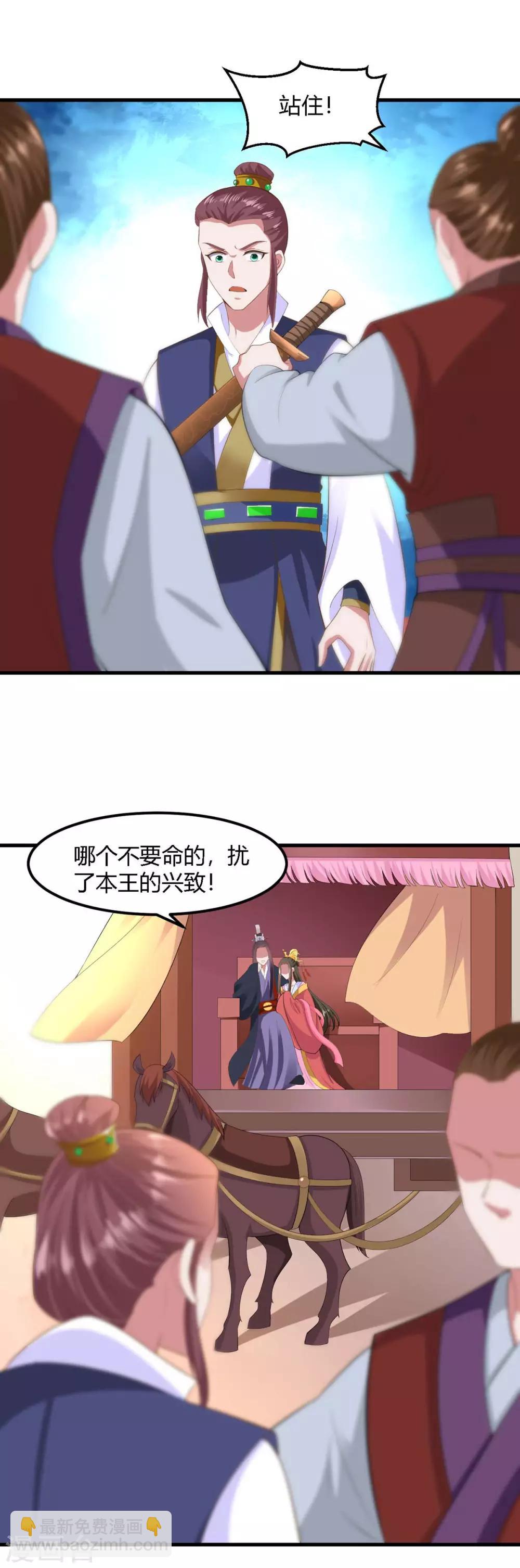 第126话-第134话
