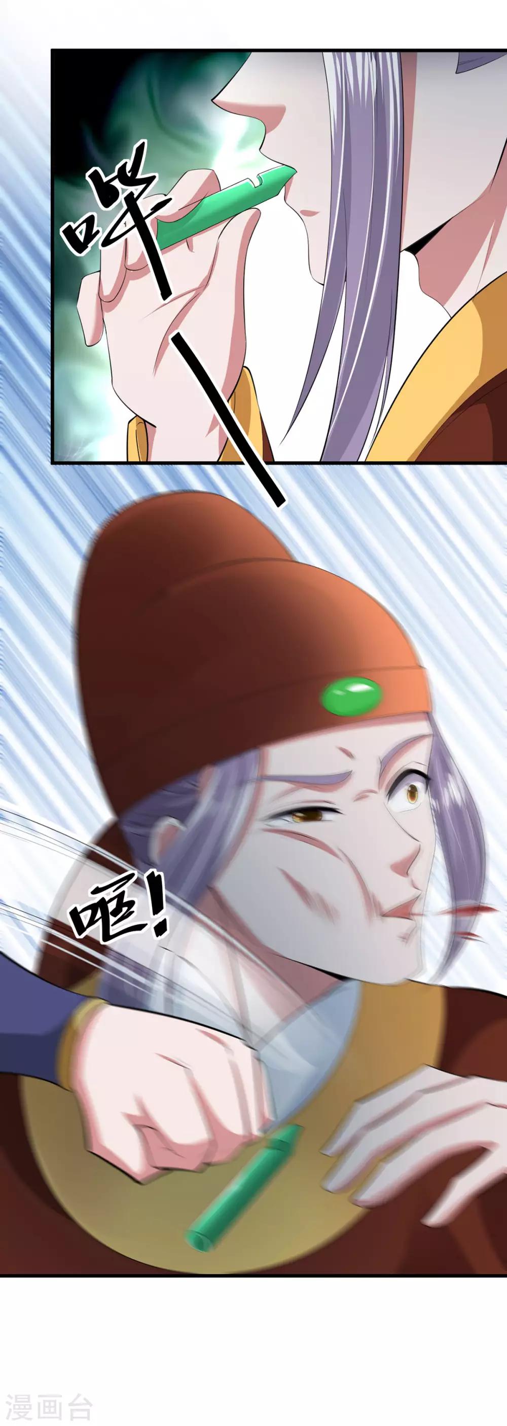 第128话-第136话