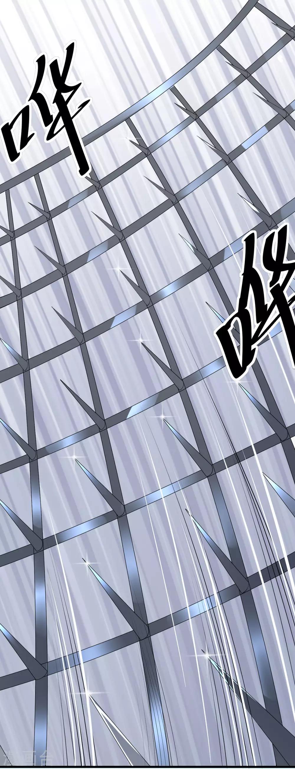 第128话-第136话