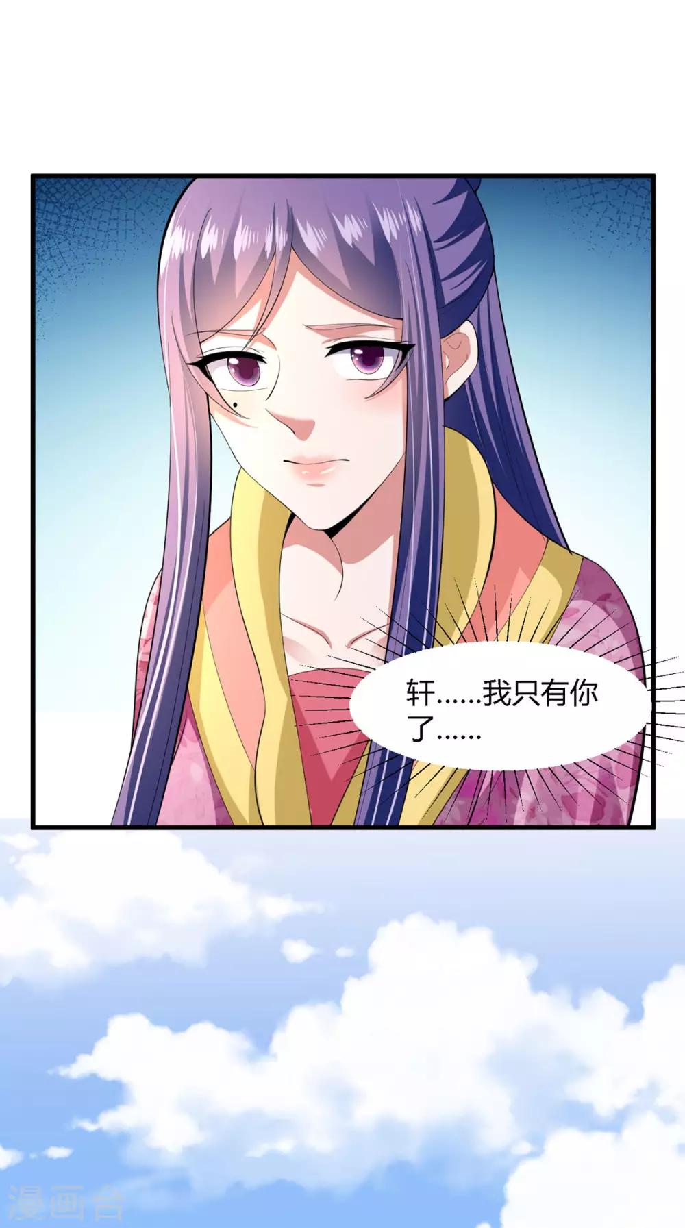 第132话-第140话