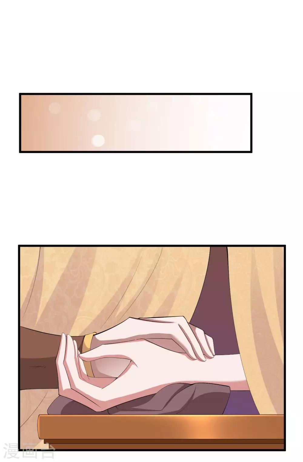 第136话-第144话