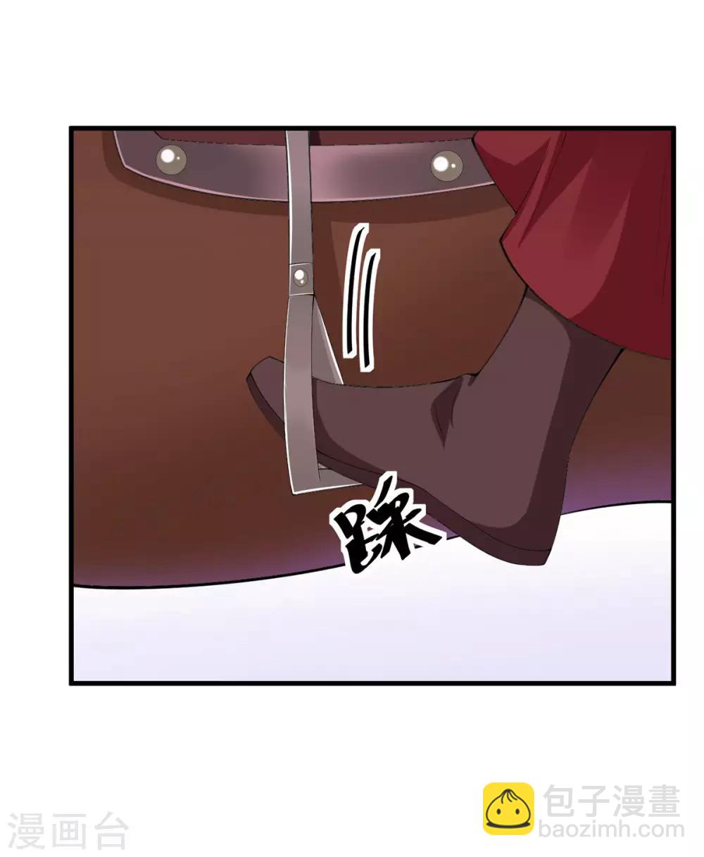 第140话-第148话