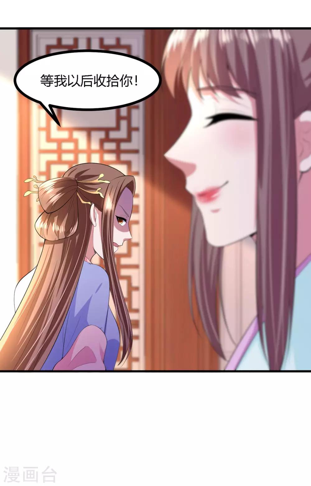 第140话-第148话