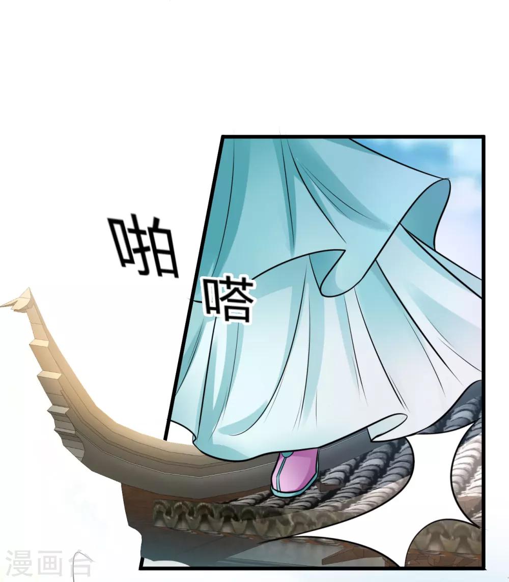 第21话-第24话