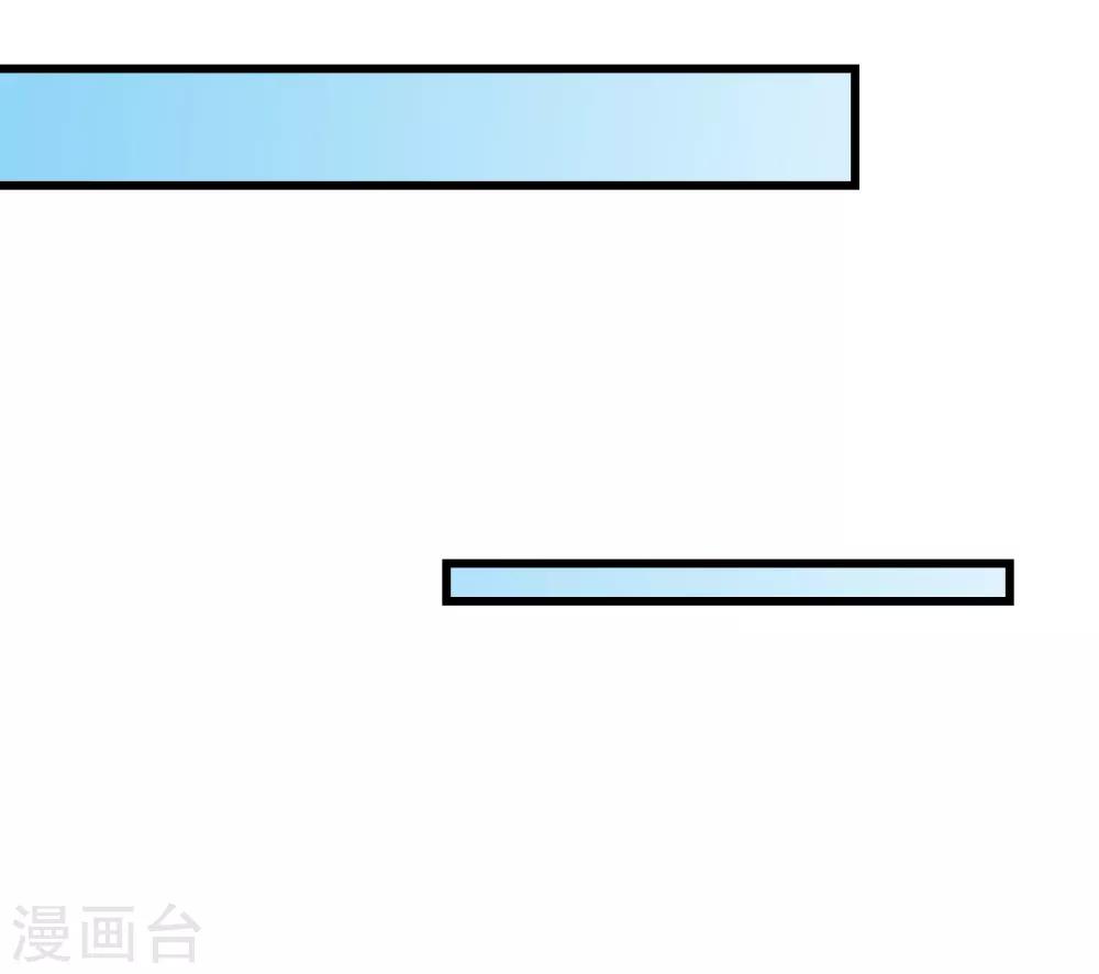 第23话-第26话