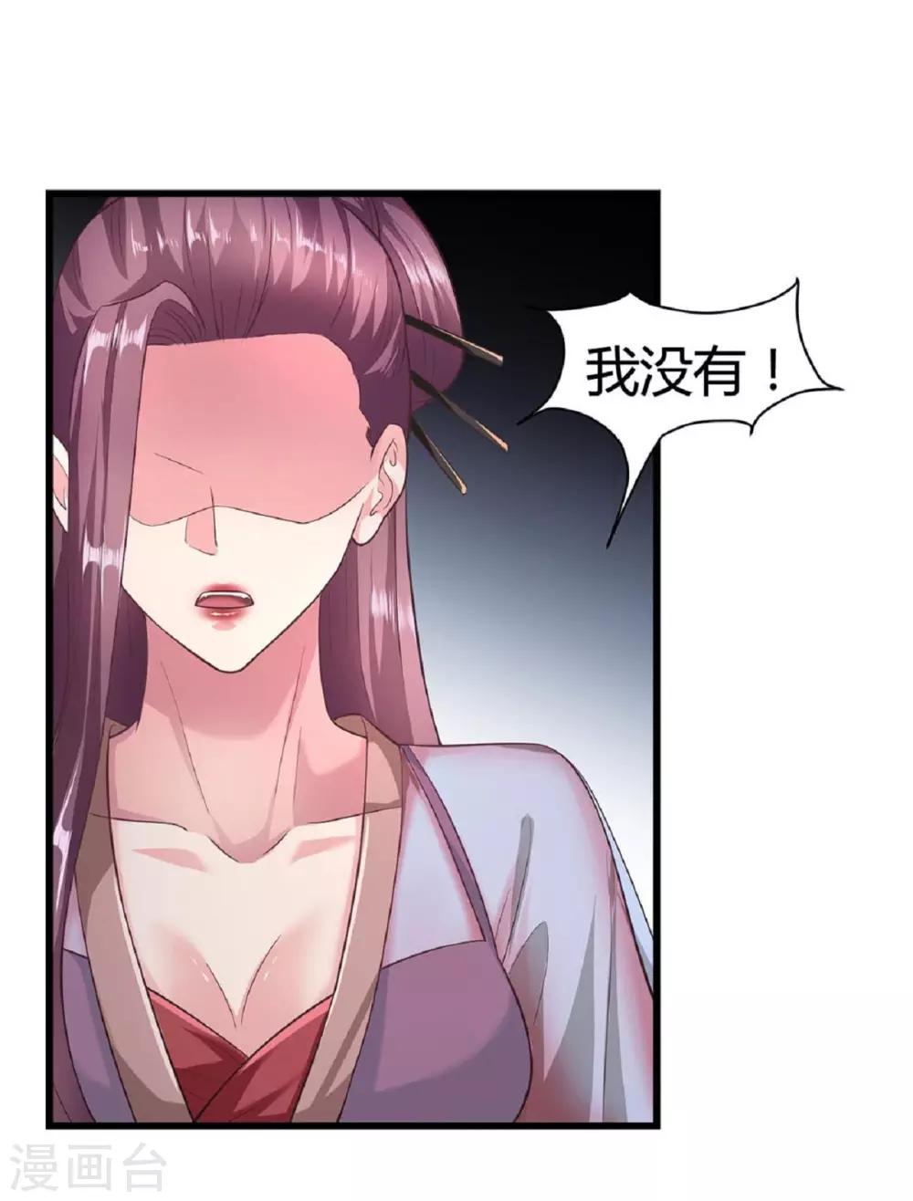 第45话-第48话
