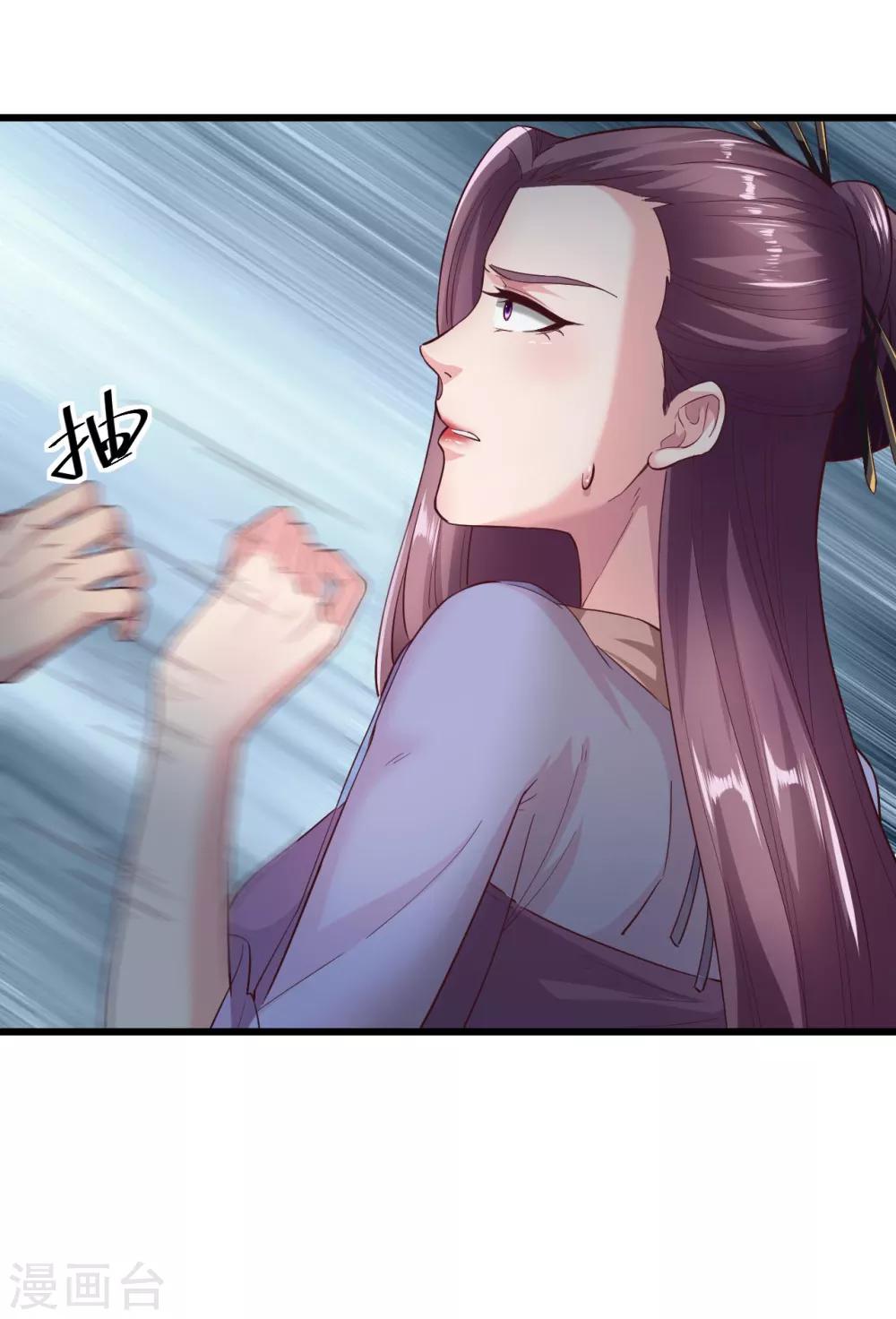 第45话-第48话