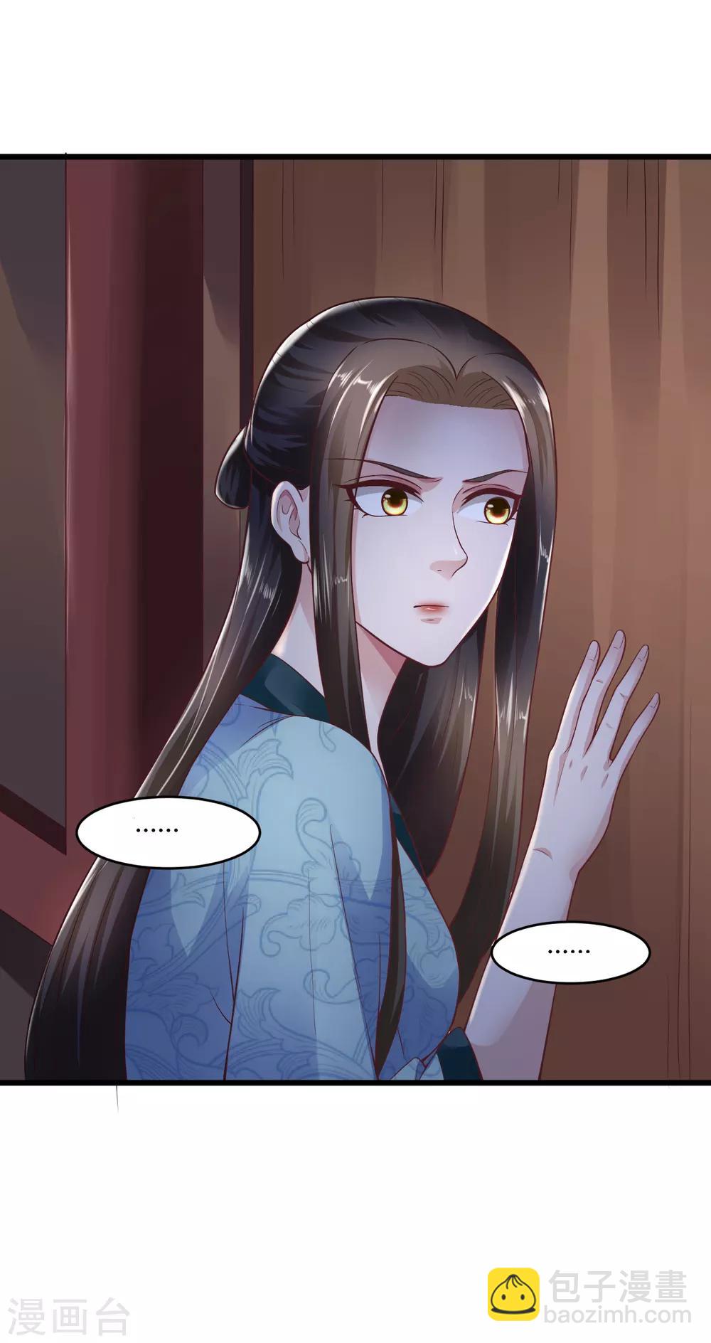 第45话-第48话