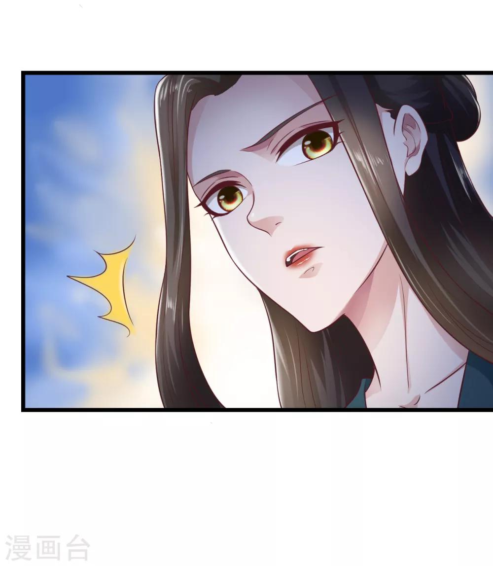 第45话-第48话