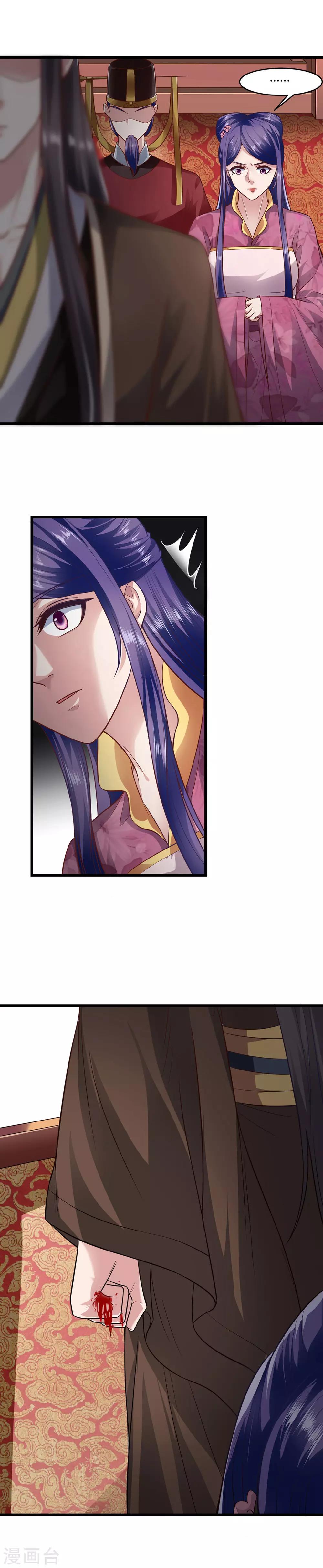 第55话-第58话